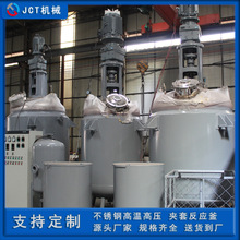 ���P䓔���޷����������ͼӟ�Cе�ܷ�����z��ϩ�����a�O��