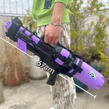 ��ͯ�ļ�����̖������ˮ���߉���������ˮ�̑�ˮ���ɳ����ˮ��