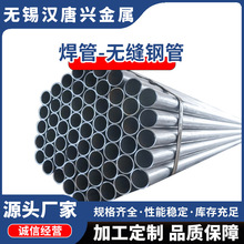 SݹȽF؛304 2205P䓹316LܺܲP