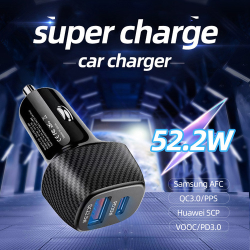 Car charger compatible with Apple Huawei PD Super Fast Charging 52.5W Car Cigarette Lighter Charger USB Dual Port