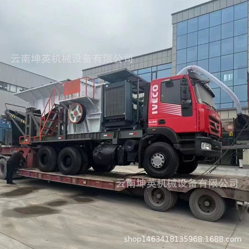 二手车载移动破碎机 租售租赁旧箱式粉碎制砂机 回收移动式碎石机