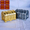 Storage system, metal classic jewelry, treasure chest, European style
