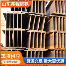 H���Q235bH�q355bH��䓽Y������H���200��܈���B֧������h���