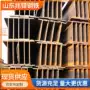 建筑钢结构焊接热轧h型钢