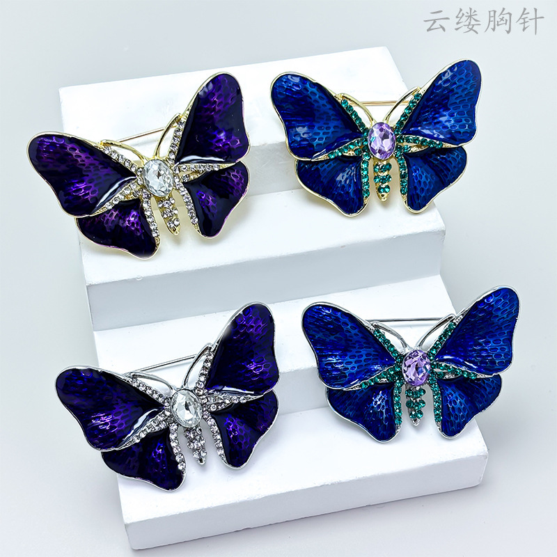 跨境轻奢镶钻蝴蝶珐琅胸针优雅精致镶钻高档个性装饰胸花饰品配饰