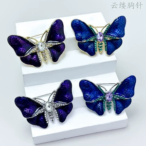 Cross-Border Light Luxury Diamond-Encrusted Butterfly Enamel Brooch, Elegant and Exquisite, Various High-End Decorative Brooches and Accessories