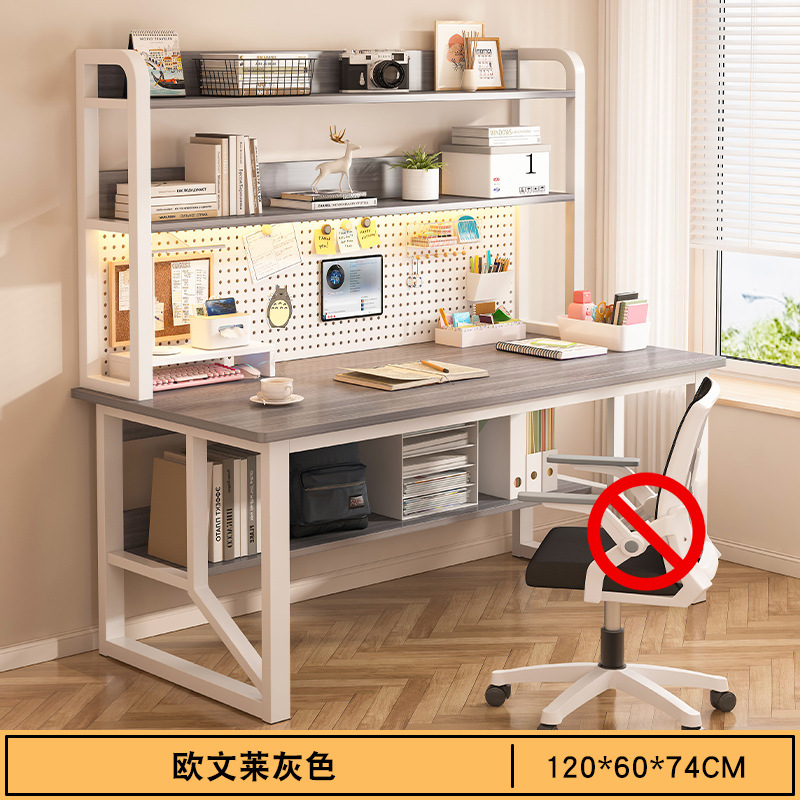 Oubrunei gris + marco blanco + placa de cueva 120cm