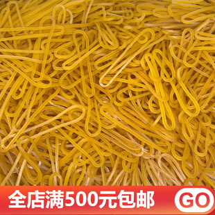 ��ƽ��Ƥ��ţƤ��Ӵָߏ����������zȦԽ��һ�����Sɫ��Ƥ��ƤȦ