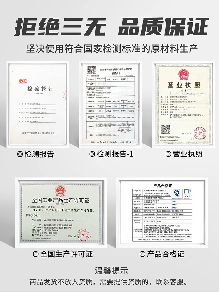 北欧风餐具密胺面碗塑料大碗仿瓷大汤碗面馆汤粉汤面麻辣烫碗商用详情28