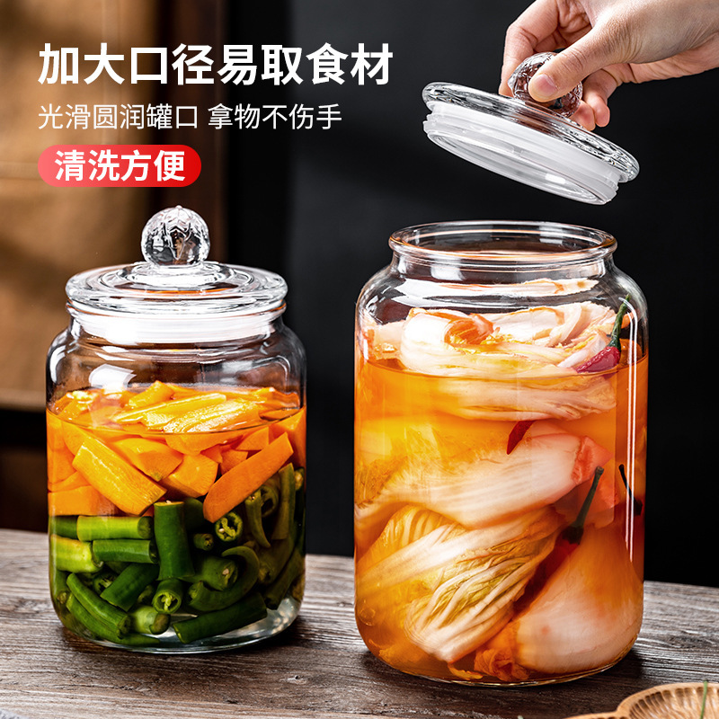 玻璃泡菜坛子加厚家用密封罐大号腌制酸菜咸菜腌菜罐玻璃储物罐|undefined