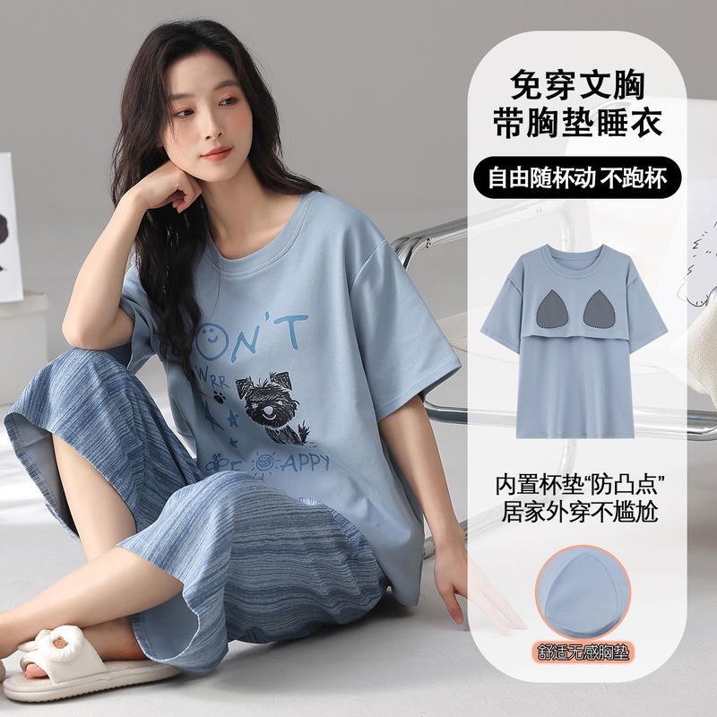 100% Pure Cotton Pajamas for Women with Chest Pads to Prevent Bumps, Summer Short-Sleeved Loose-Fitting Cropped Pants, Casual Thin Style That Can Be Worn Outside 100% Pure Cotton Pajamas for Women with Chest Pads to Prevent Bumps, Summer Short-Sleeved Loose-Fitting Cropped Pants, Casual Thin Style That Can Be Worn Outside