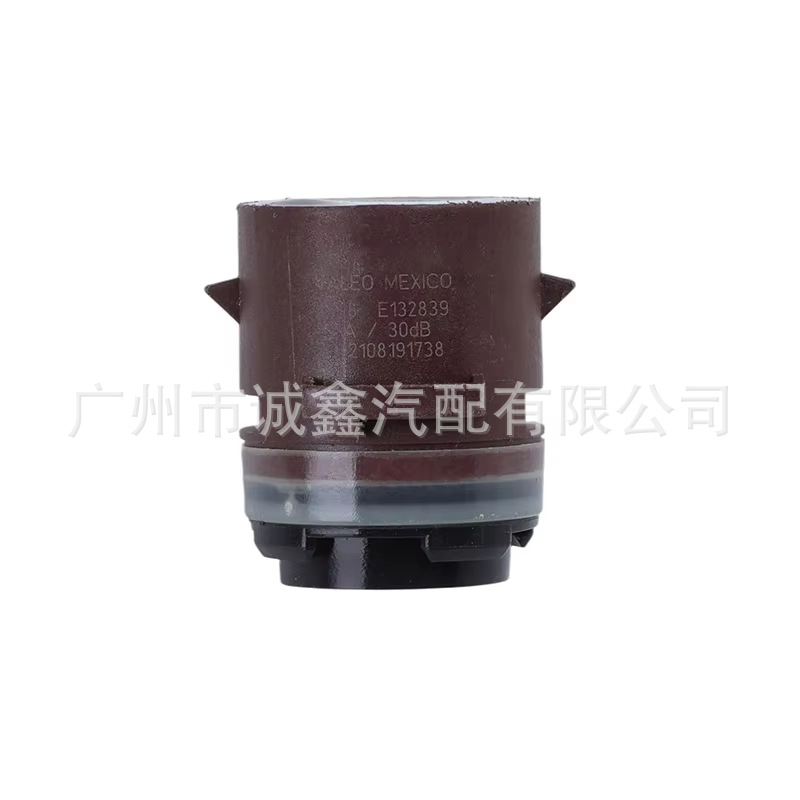 1127502-11-D Is Suitable for 2016-2021 Tesla Model 3 Reversing Radar Pdc Parking Sensor