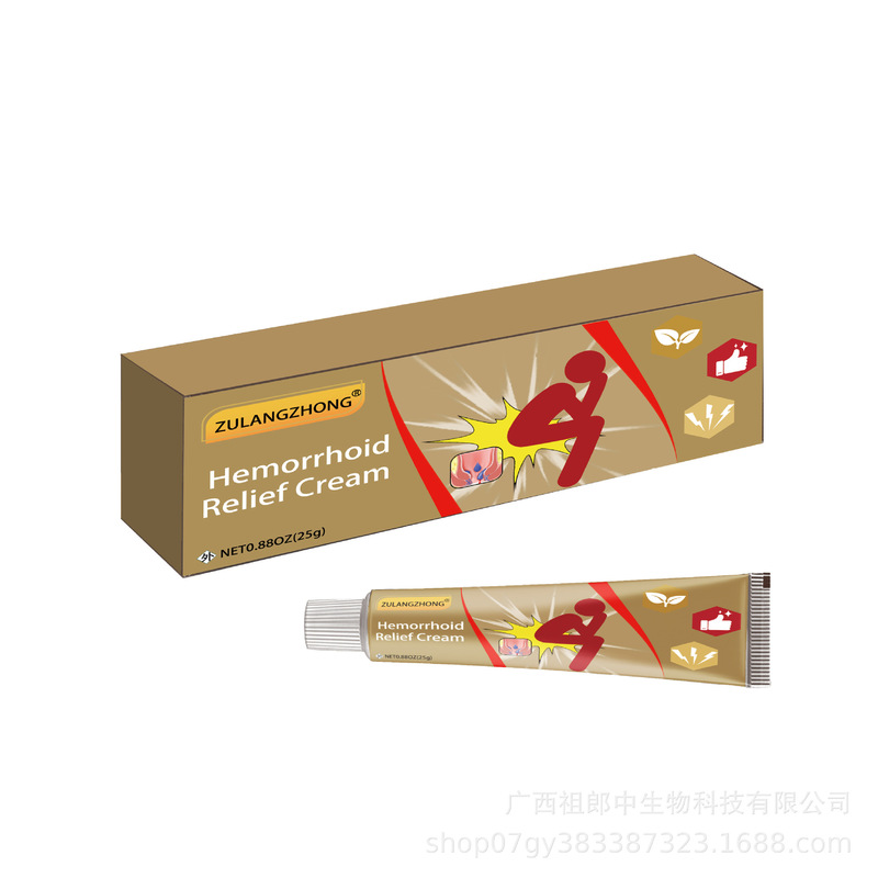 ZULANGZHON跨境草本痔疮膏,抗瘙痒软膏速卖通亚马逊跨境|undefined
