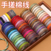 ��72ɫС�������ִ�d�����K�ֹ�diy��朾����K���K�ִ��޾����K