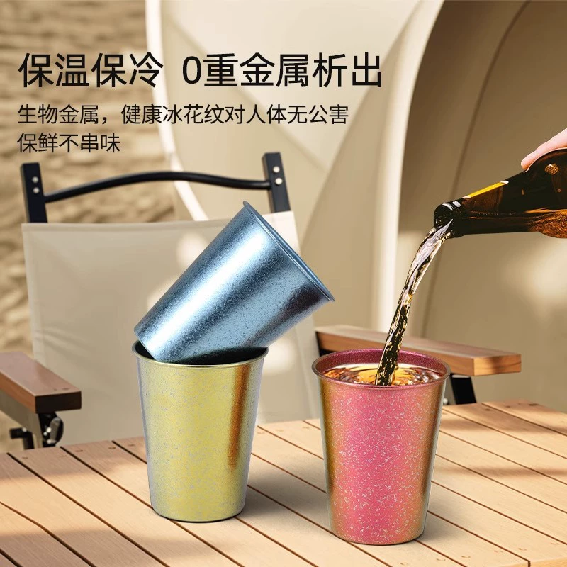 Coffee wineglass, handheld glass for camping, fall protection