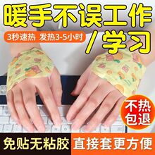 �����yʽů���N�԰l�ᶬ��ů����������ʽһ����