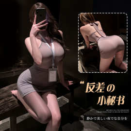 情q内衣禁欲系OL秘书镂空性感透视包臀裙夜店制服免脱套装6543