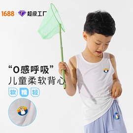 童内裤;童内衣套装;童背心/吊带