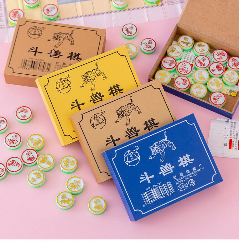 厂家批发小学生五子棋黑白子带棋盘套装儿童入门初学者奖品飞行棋|undefined