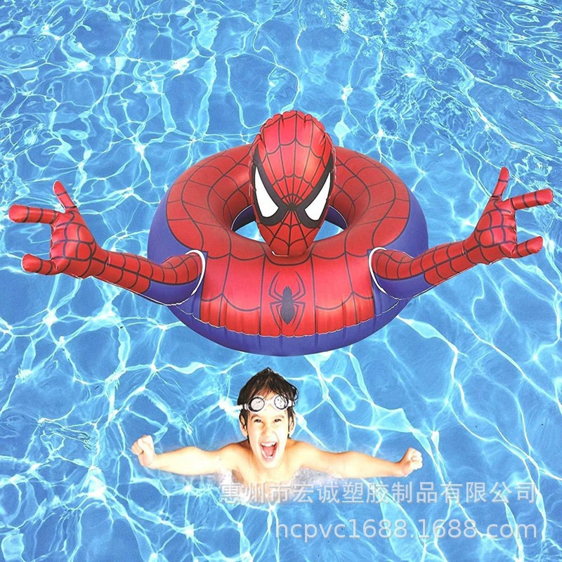 Inflatable swimming ring PVC