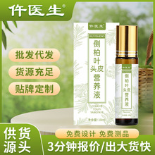 ���t���Ȱ��~�^Ƥ�I�BҺ���l�o�l�o��Һ���B�o�l�z���AҺ�F؛���l