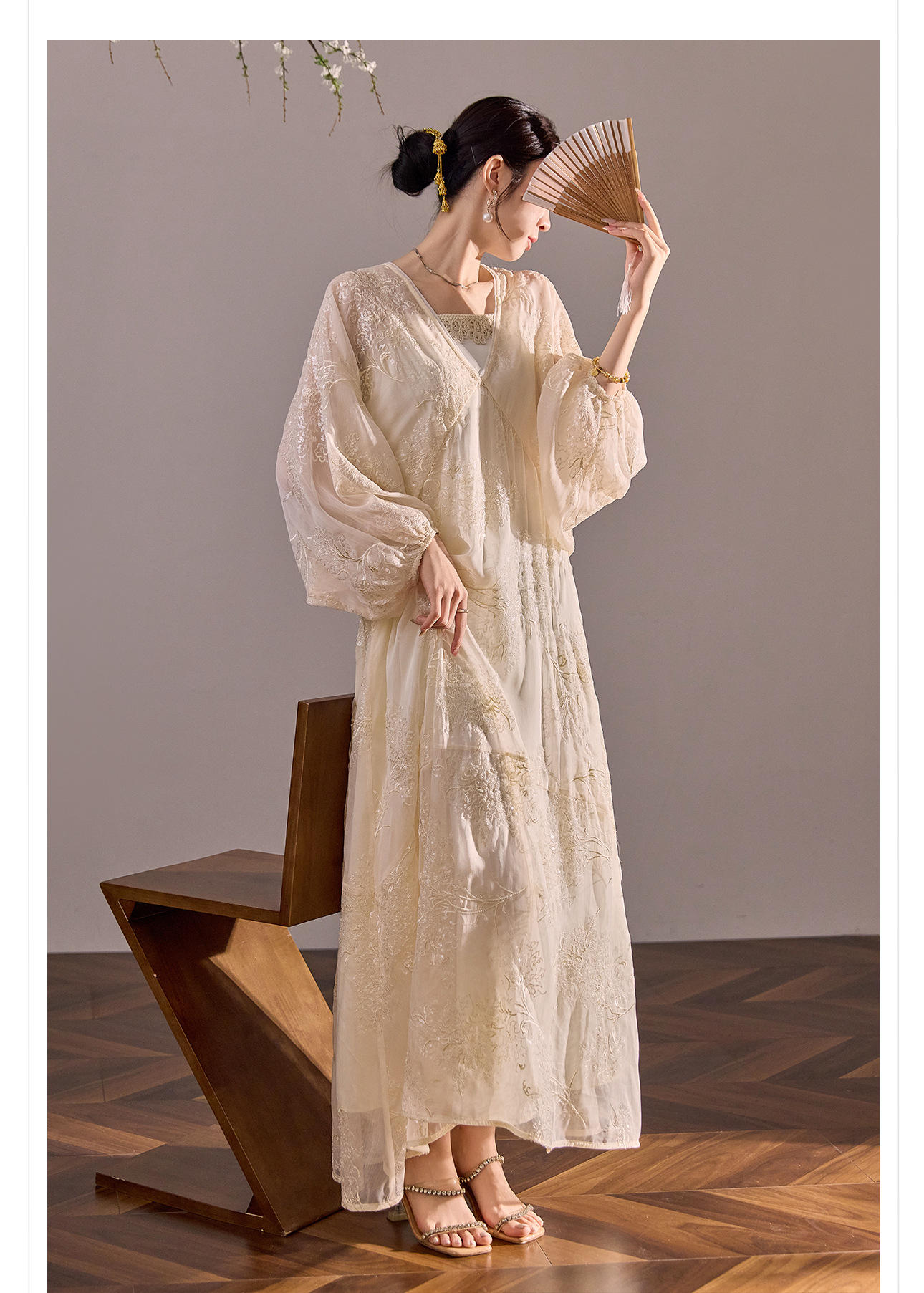Đầm maxi nữ tay lồng cổ điển phong cách Trung Hoa mới, thiết kế thêu sang trọng — quả mơ chi tiết 11