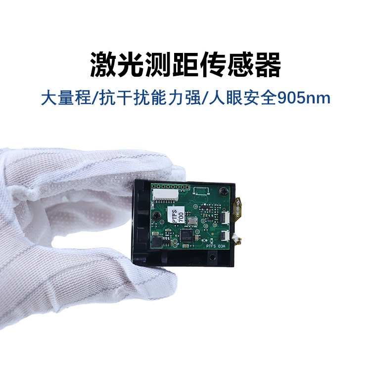 Travel module with laser, sensor, 100m