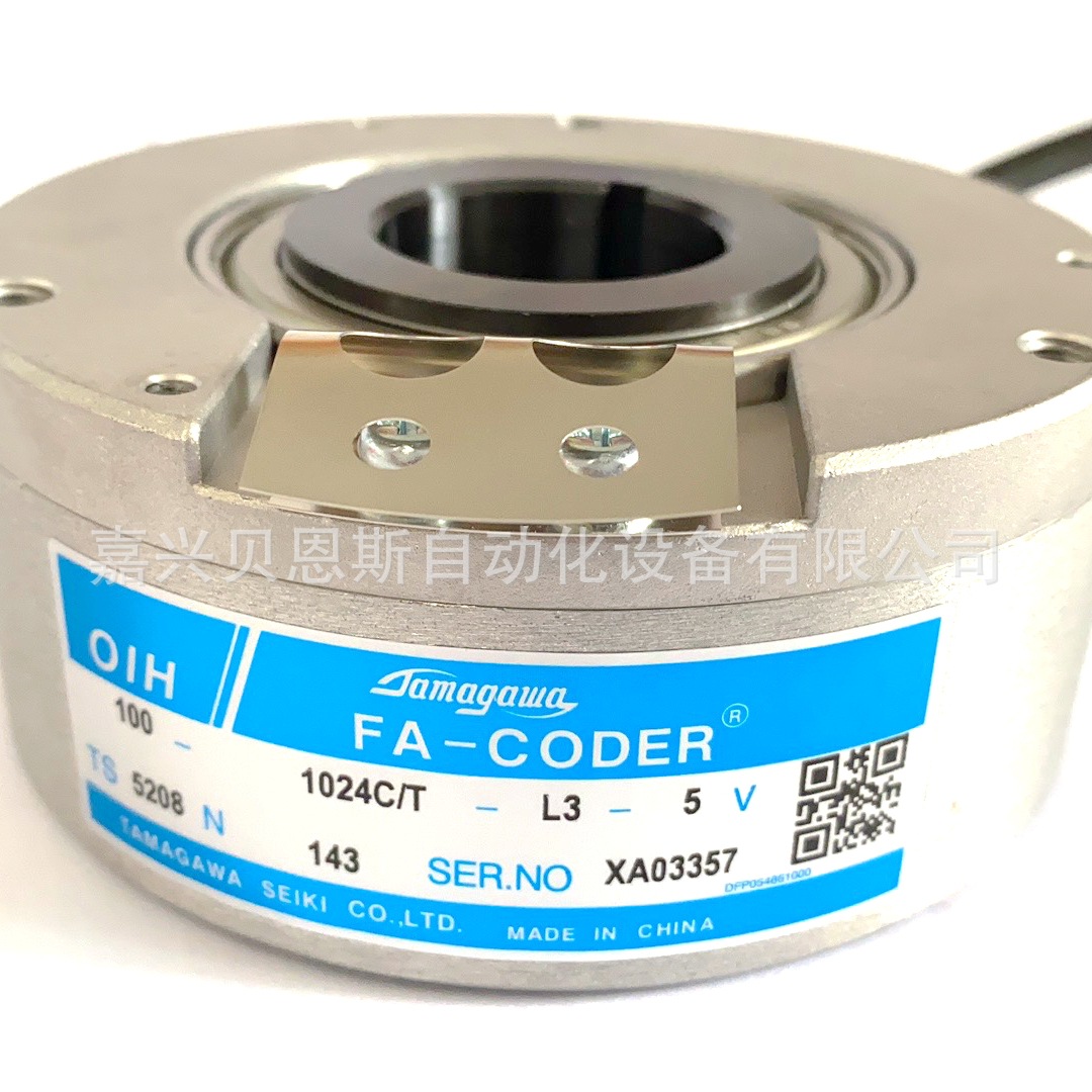 TS5208N143 OIH100-1024C/T-L3-5V多摩川原装电梯主机编码器现货