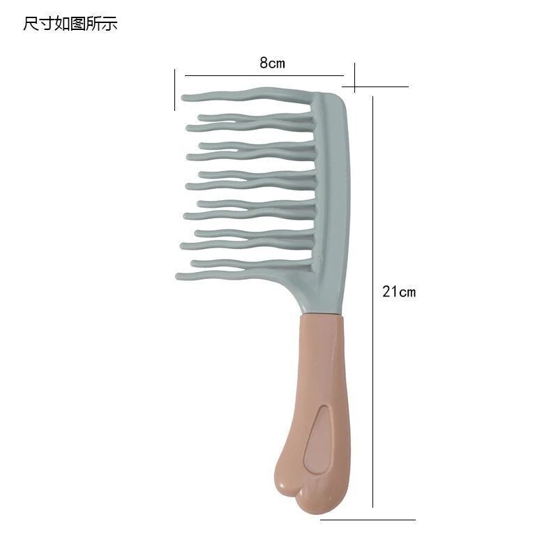 PVCハンドル付き豚骨型頭皮マッサージコーム、二列波状歯の巻き毛用コーム、ふんわりヘアスタイリングコーム、ヘアケア|undefined
