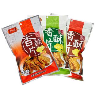 ��ͨ����خa���߈@����Ƭ���������i���֬���i��������С����ʳ