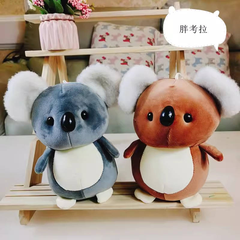 Grande de 7 pulgadas de juguete de peluche al por mayor máquina de agarre muñeca pequeña muñeca 20-22cm boda lanzamiento boda interacción