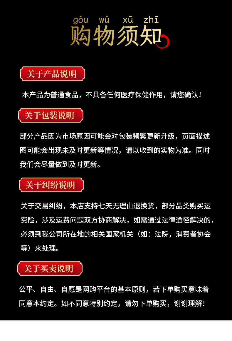 Nine-Steamed Polygonatum Rhizome Huang Jing 500g Vacuum Sealed Single Piece Soft Chewy Traditional TCM Tonic Herb details
