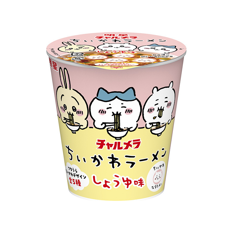 日本进口cupnoodle杯面泡面日清合味道方便面海鲜番茄nissin速食|undefined