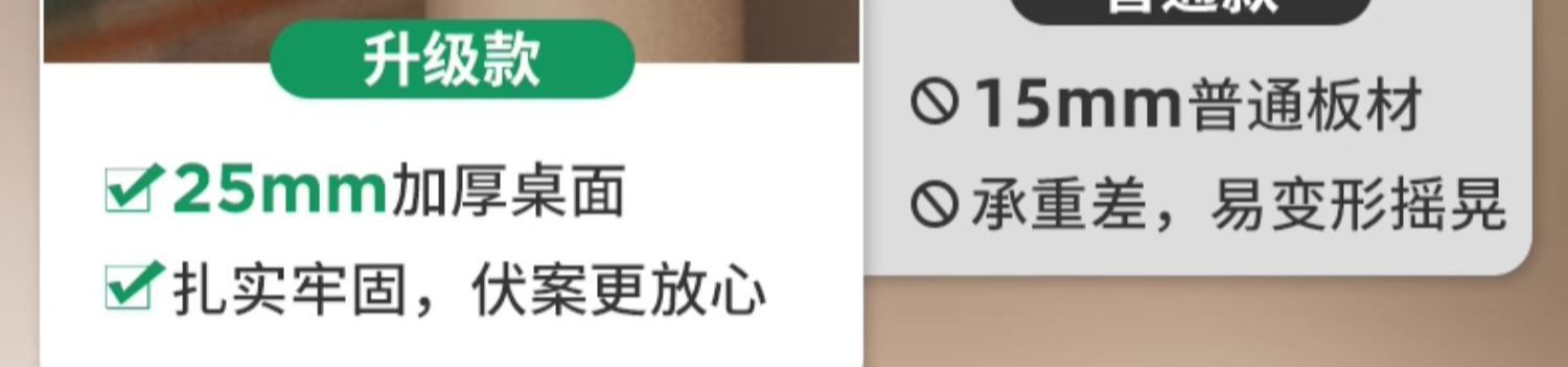 详情-13