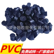 PVC ɫ 85ȱp עܼ ϩ