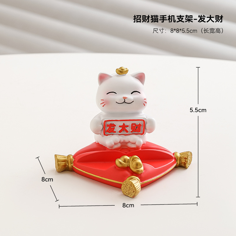 Soporte para teléfono móvil rana linda estación de oficina creativa cosas buenas decoraciones de escritorio regalos de cumpleaños niñas