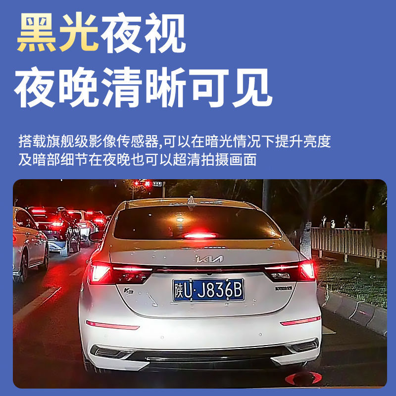 Mercedes-Benz Driving Recorder Dedicated E-Class A-Class C-Class E300L C260L Cla200/Glc Hidden