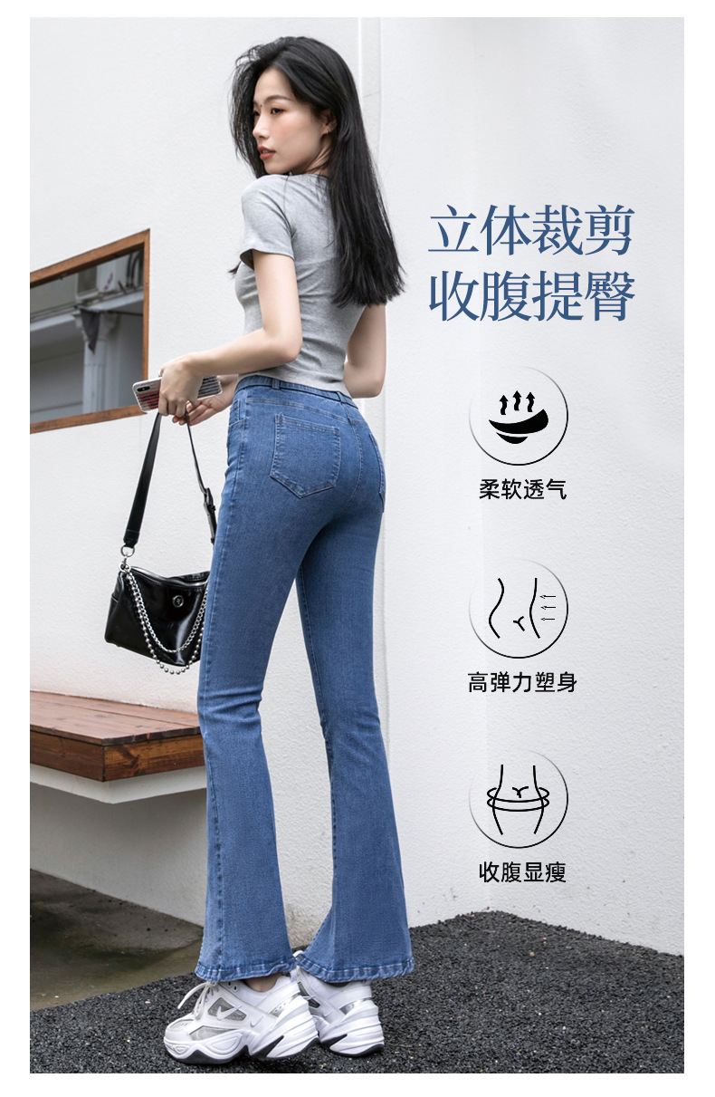 NZ-開叉喇叭_11.jpg