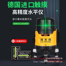 �Ϻ��G����t�⾀�҃���2��3��5������ˮƽ�xͶ���x�߾����ԄӴ�