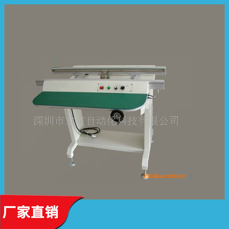 供应深圳各种接驳台 小型皮带物流传送带输送线双轨回流焊接驳台