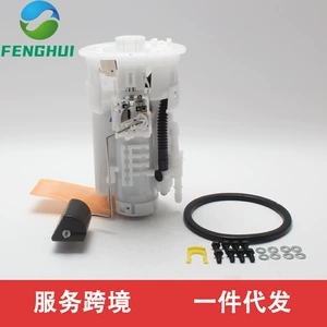 77020-30070 Sp9040M 77024-30070 77175-07020 Suitable for Highlander