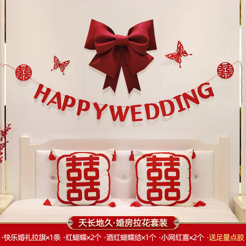 Wedding room decoration set, wedding decorations, new house, bride and groom bedroom, drapery, Instagram style, trendy bed headboard background wall