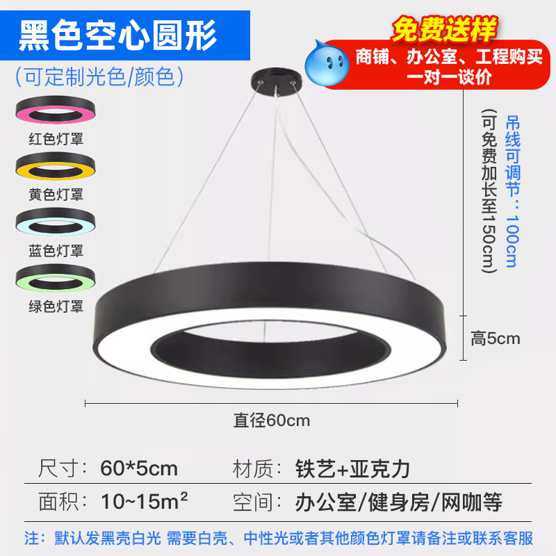 Luz de forma alienígena juegos de video gimnasio salón de baile supermercado oficina tienda comercial modelado creativo personalizado luz image 18