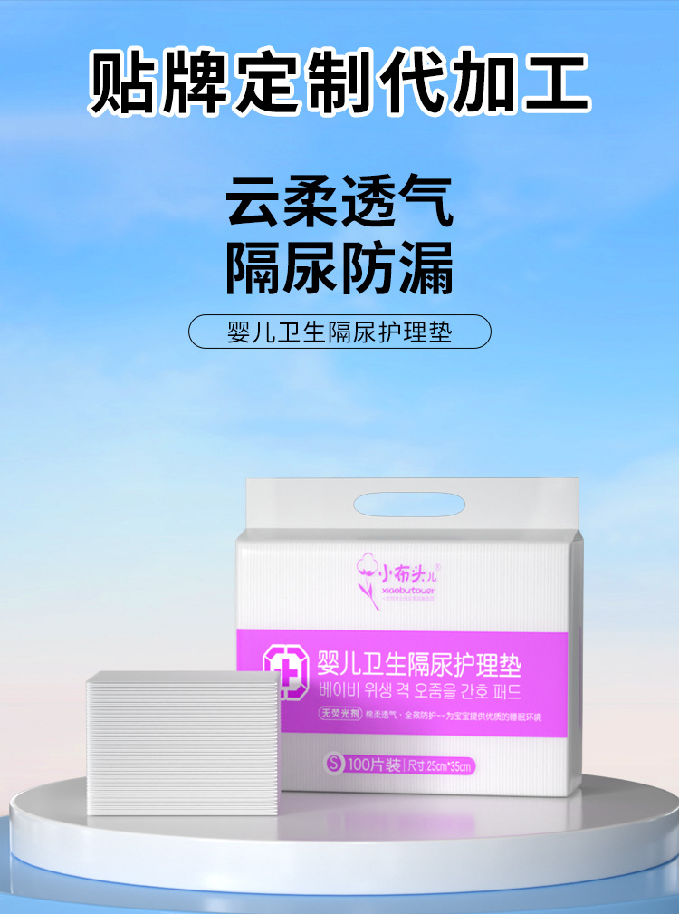 微信图片_20250313154000