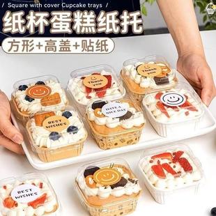 ��������ģ�ߎ��w�決���Ӱ��b�м��з������һ�����͸ߜؿ���