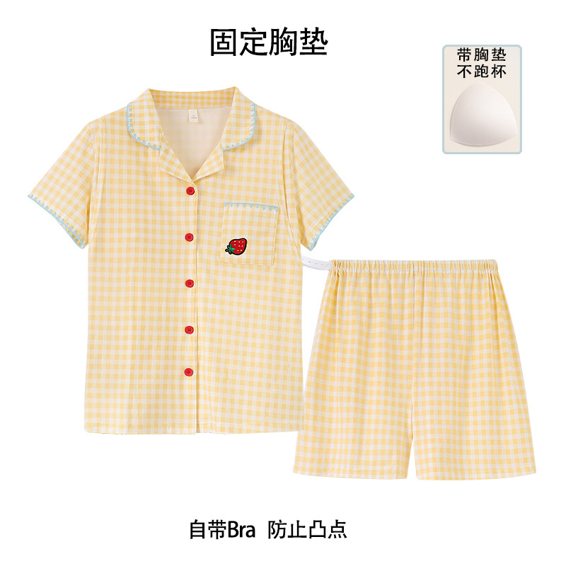 25019 노란색 격자 무늬 인쇄