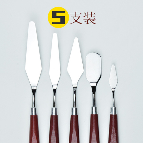 5-piece oil painting knife, stainless steel flat scraper, pointed oil painting knife, palette knife, paint shovel