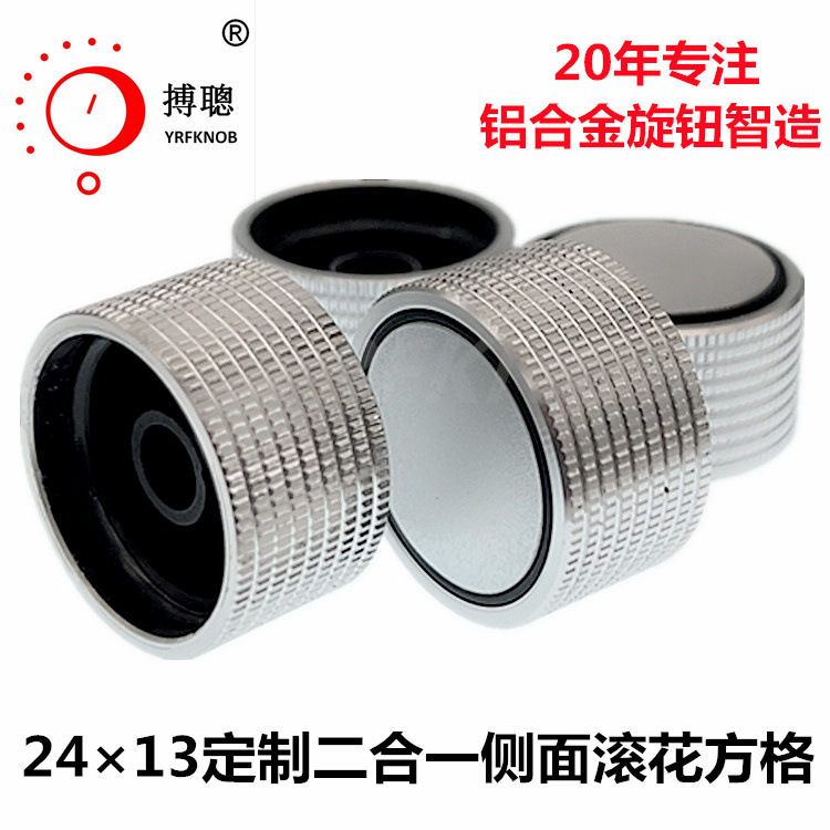 ���������λ����ťñ�⾶20�߶�13�������������Ͻ���ť