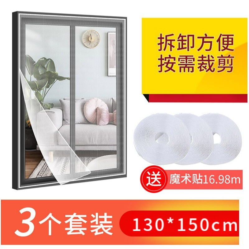 거즈 3개 + 벨크로 3롤