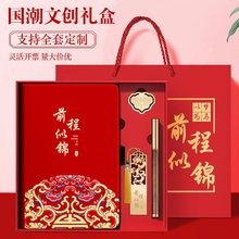 ֵPӛӶYb.ƿӡlogoּӺA5ӛ±